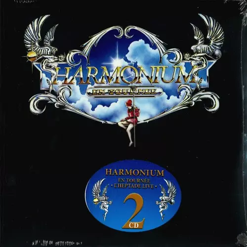 HARMONIUM / アルモニウム / EN TOUREE