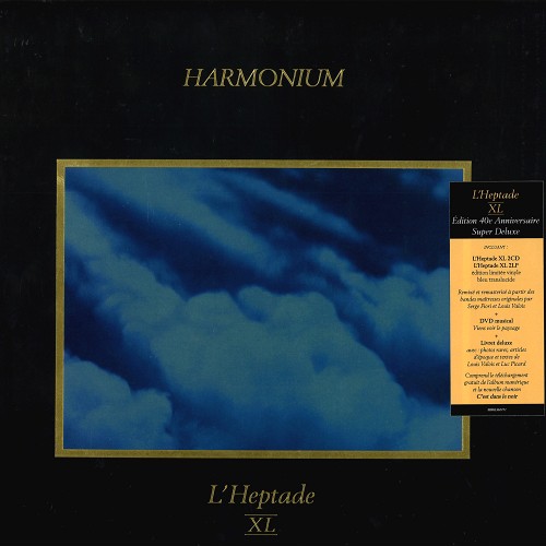 HARMONIUM / アルモニウム / L'HEPTADE XL: 40TH ANNIVERSARY 2CD+DVD+2LP SUPER DELUXE EDITION - REMASTER