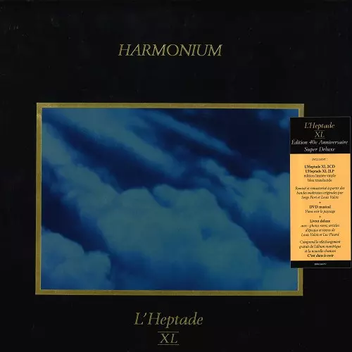HARMONIUM / アルモニウム / L'HEPTADE XL: 40TH ANNIVERSARY 2CD+DVD+2LP SUPER DELUXE EDITION - REMASTER