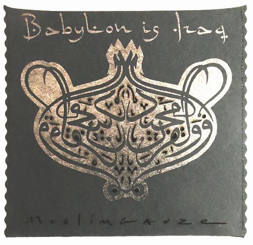 MUSLIMGAUZE / ムスリムガーゼ / BABYLON IS IRAQ