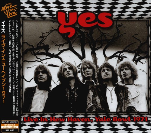 YES / イエス / LIVE IN NEW HAVEN 1971 / ライヴ・イン・ニューヘイヴン1971