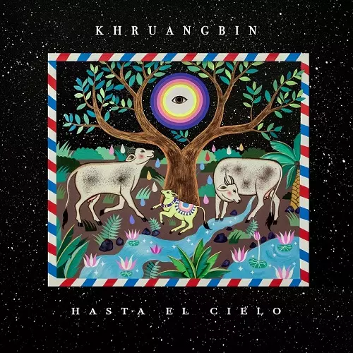 KHRUANGBIN / クルアンビン / HASTA EL SIELO(CON TODO EL MUNDO IN DUB)(LTD.YELLOW VINYL+7")