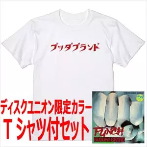 BUDDHA BRAND aka ILLMATIC BUDDHA MC'S / BUDDHA BRAND / PUNCH(仮) 7"★ディスクユニオン限定カラーT-SHIRTS付セットXLサイズ 