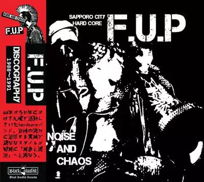 noise and chaos (LP)/F.U.P｜PUNK｜ディスクユニオン