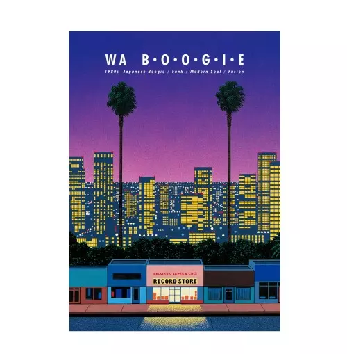 Groove Curators / WA B・O・O・G・I・E 1980s Japanese Boogie / Funk / Modern Soul / Fusion
