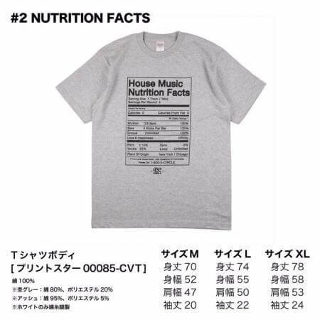 T5C DELI / #2 NUTRITION FACTS T-SHIRTS GREY SIZE:M
