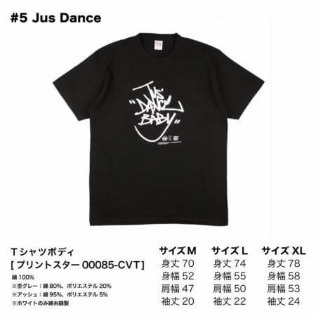 T5C DELI / #5 JUS DANCE T-SHIRTS BLACK SIZE:XL