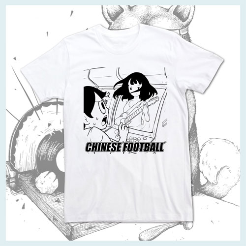 CHINESE FOOTBALL / S/CHALLENGER!