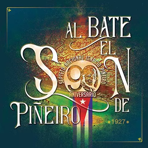 SEPTETO NACIONAL / セプテート・ナシオナル / AL BATE EL SON DE PINEIRO