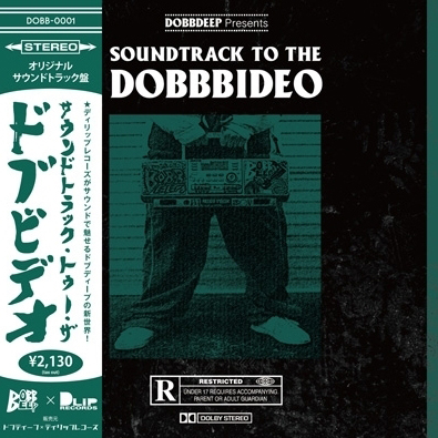 DOBB DEEP / SOUNDTRACK TO THE DOBB BIDEO "CD"