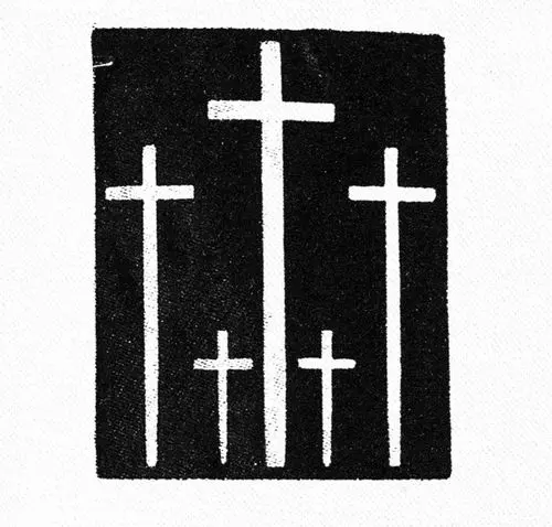 ZYKLON SS moral war 10\" レコード ZSS – Moral War – Vinyl (10