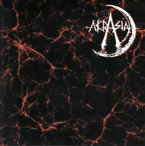 AKRASIA / OBSERVE THE DARKNESS (7")