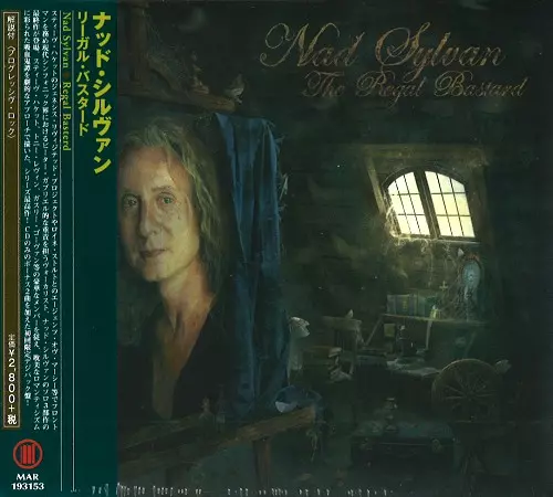 ナッド・シルヴァン&nbsp;/&nbsp;REGAL BASTERD