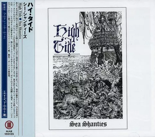 HIGH TIDE / ハイ・タイド商品一覧｜OLD ROCK｜ディスクユニオン