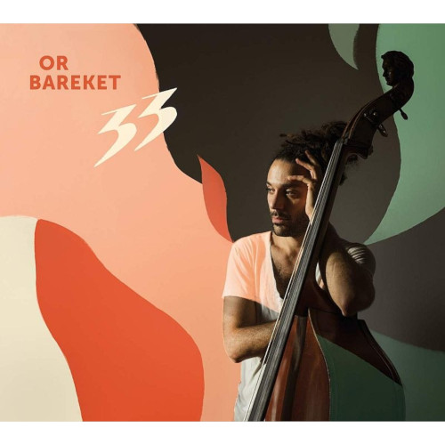 OR BAREKET / オル・バレケット / 33