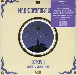 DJ KIYO / NEO COMFORT 8