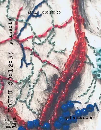 プラナリア / KOKIU 00:12:35 (CASSETTE)