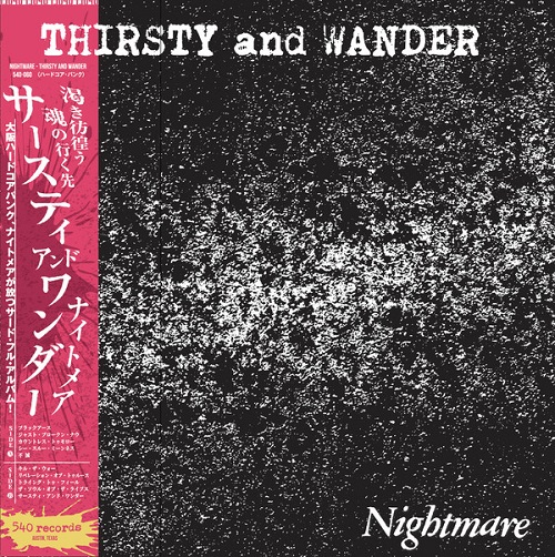 Nightmare / THIRSTY and WANDER (LP/US PRESS)