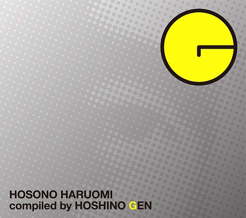 HARUOMI HOSONO / 細野晴臣 / HOSONO HARUOMI Compiled by HOSHINO GEN(3LP)