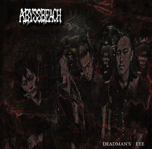 ABYSSBEACH / DEADMAN'S EYE