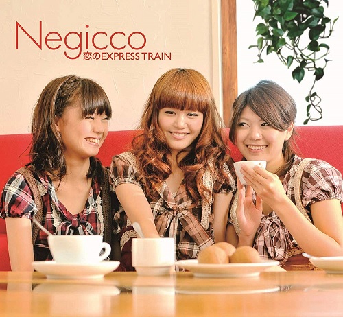 Negicco / 恋のEXPRESS TRAIN