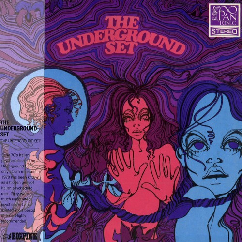 UNDERGROUND SET / アンダーグラウンド・セット / THE UNDERGROUND SET - DIGITAL REMASTER