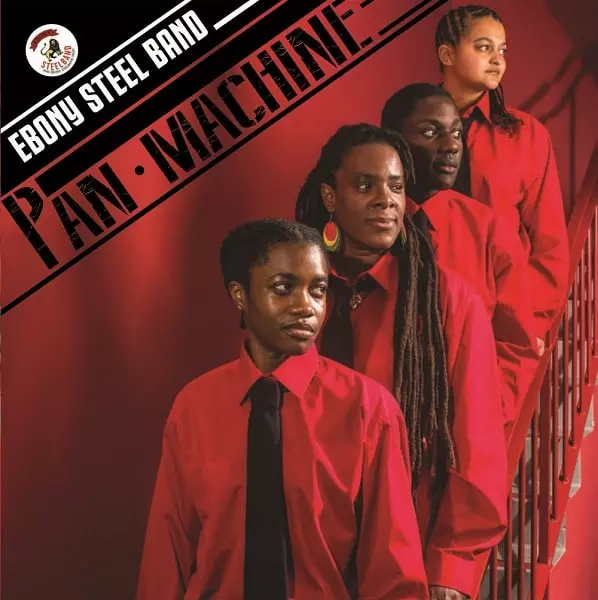Ebony Steel Band - Pan Machine レコード PAN MACHINE/EBONY STEELBAND/エボニー・スティール・バンド