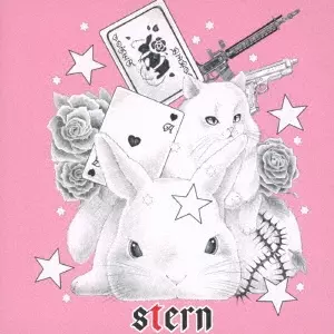 双葉ディアナ(双葉ゆん) / Stern