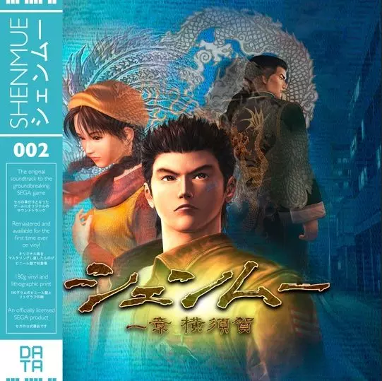 DATA DISCS商品一覧｜ディスクユニオン・オンラインショップ