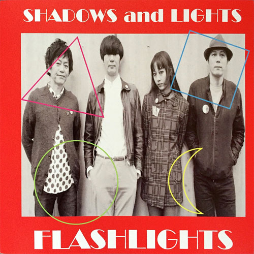 FLASHLIGHTS (JPN/PUNK) / SHADOWS and LIGHTS (LP)