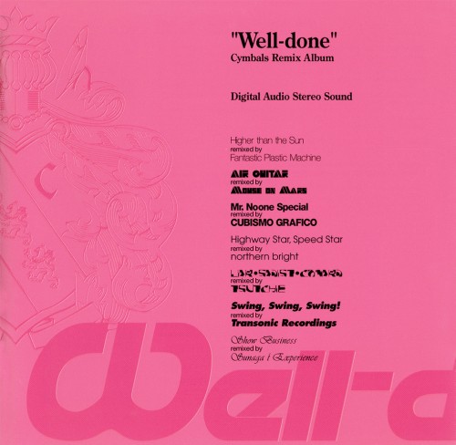 Cymbals / シンバルズ / Well-done(アナログ)
