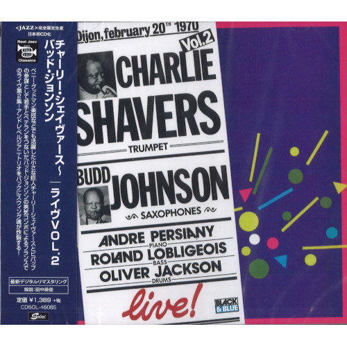 CHARLIE SHAVERS / チャーリー・シェイヴァース / ライブ VOL.2