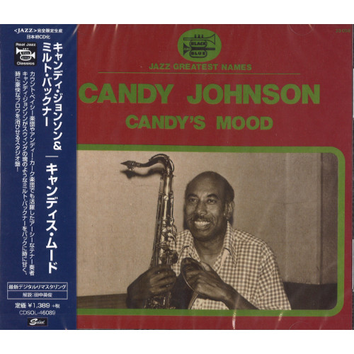 CANDY JOHNSON / キャンディ・ジョンソン / キャンディス・ムード