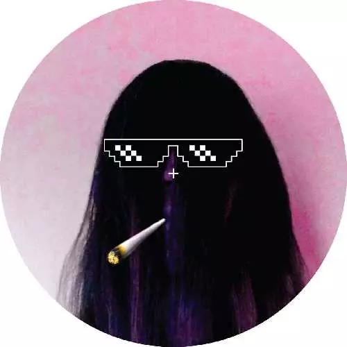 DMX KREW / DMXクルー / COMPUTOR HEART