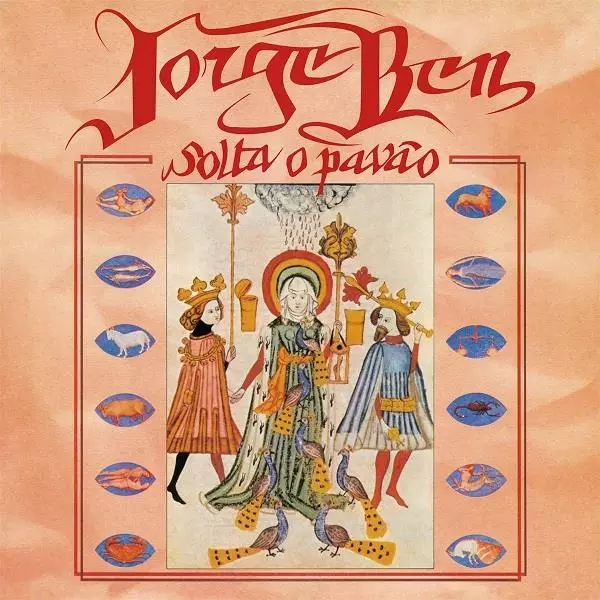 SOLTA O PAVAO/JORGE BEN/ジョルジ・ベン/ジョルジ・ベンが