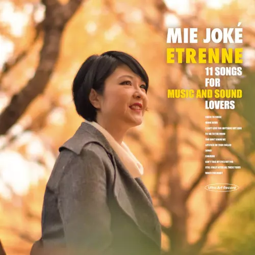 MIE JOKE / 情家みえ / エトレーヌ