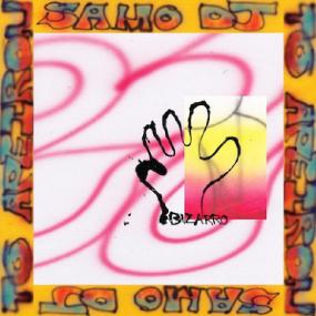 SAMO DJ / TO APEIRO