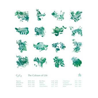 CFCF / COLOURS OF LIFE (LP)