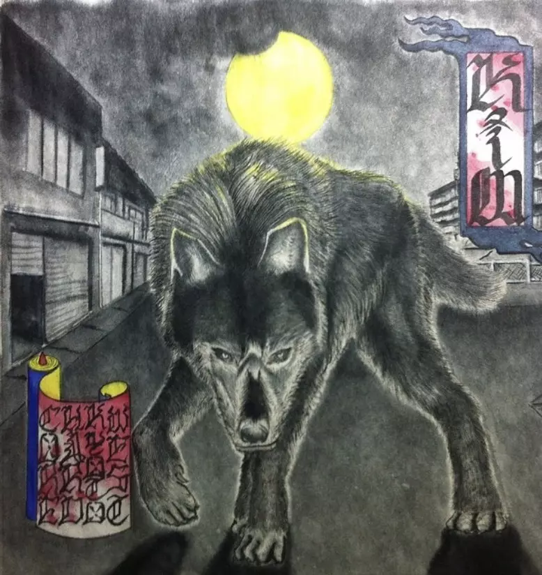 KiM (JPN/PUNK) / WEST KYOTO H.C
