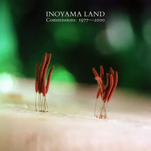 INOYAMALAND / イノヤマランド / COMMISSIONS: 1977-2000 (CD)