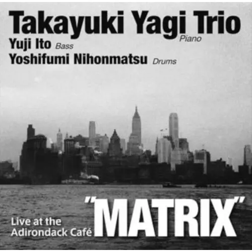 八木隆幸 究極のアナログ・レコーディング作「CONGO BLUE」が発売