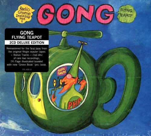 GONG / ゴング / FLYING TEAPOT: DELUXE EDTION - 2018 REMASTER