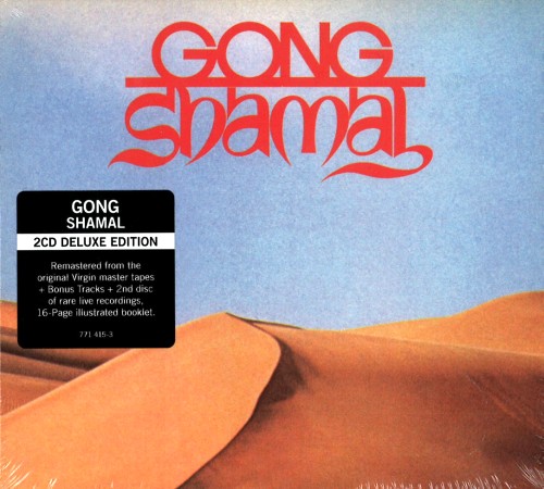 GONG / ゴング / SHAMAL: DELUXE EDTION - 2018 REMASTER