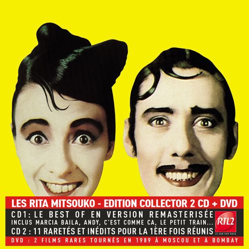 LES RITA MITSOUKO / レ・リタ・ミツコ / BEST-OF (2CD+DVD LIMITED EDITION)