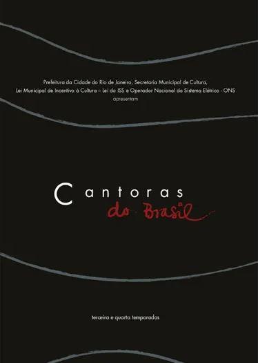 V.A. (CANTORAS DO BRASIL) / オムニバス / CANTORAS DO BRASIL - TEMPORADAS 3 & 4