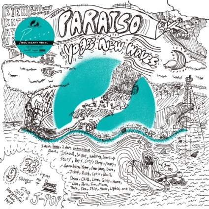 Yogee New Waves PARAISO ヨギー レコード LP-