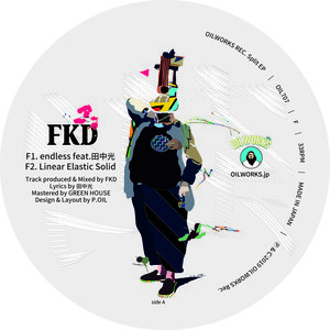 FKD / m-al / OILWORKS Rec. Split EP 7"