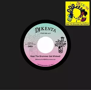 DJ KENTA (ZZ PRO)『IMMORTAL WORKS 7 -DEDICATED TO COMMON