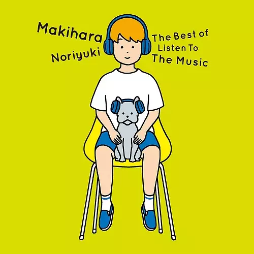 The Best of Listen To The Music(完全生産限定 アナログ 2LP