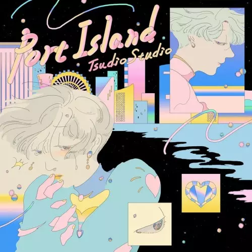 Tsudio Studio / Port Island